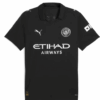 Manchester City Away Soccer Jersey 2025/26