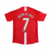 Cristiano Ronaldo Manchester United Jersey 2008-1