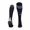 Calcetines de fútbol Real Madrid Away 2025/26 Niños